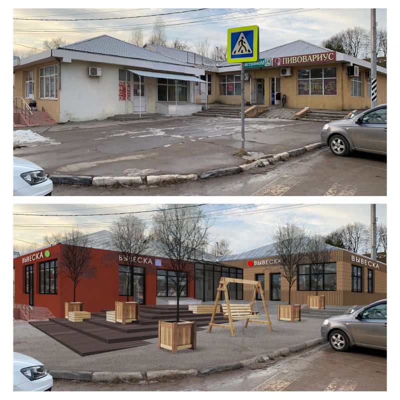 Проект «Старый новый город» — фото 9