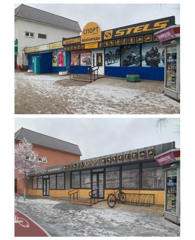 Проект «Старый новый город» — фото 11