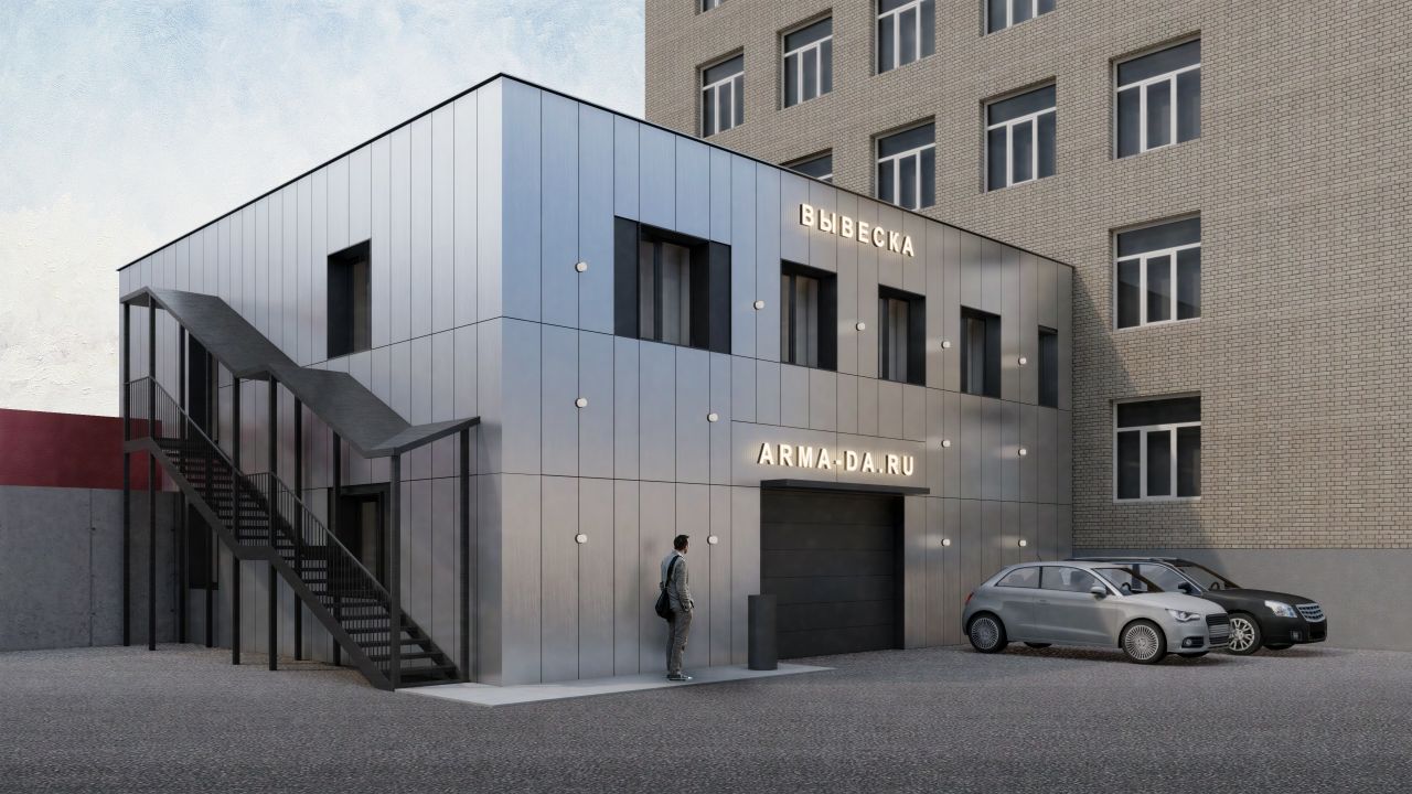 Реконструкция фасада производственно-офисного здания в Казани — фото 2